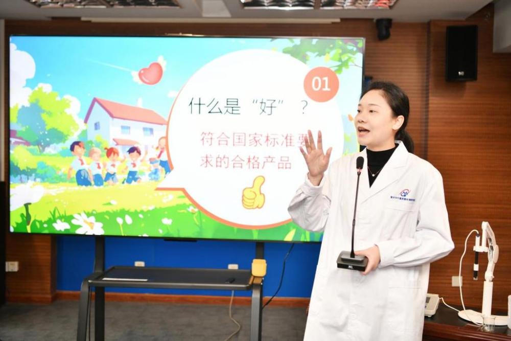 6bbccdfd75c84e0cb875cbf235860c29