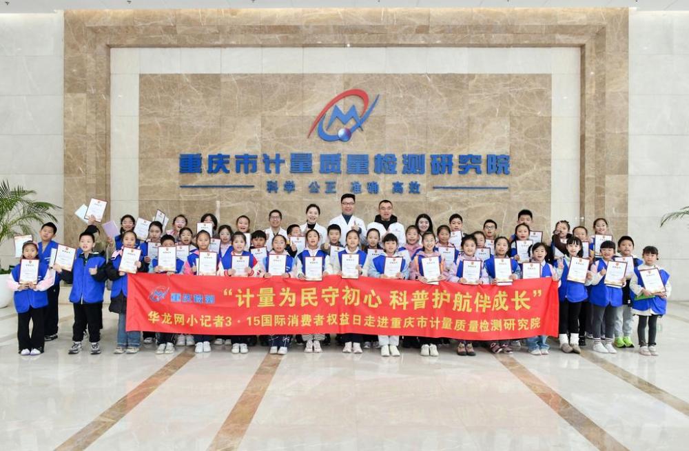 e2ec03c54b054e038fca19a4e2ee72ff