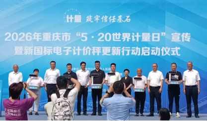 粘贴图片