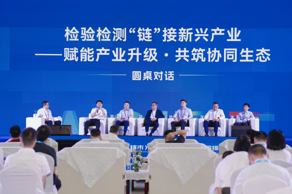 粘贴图片