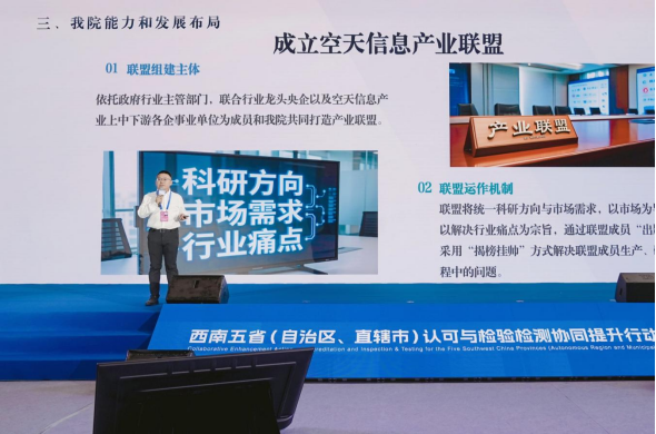 粘贴图片