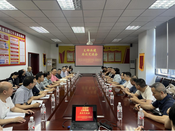 粘贴图片