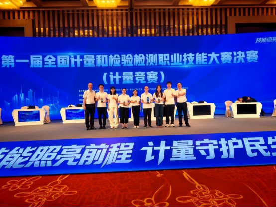 粘贴图片
