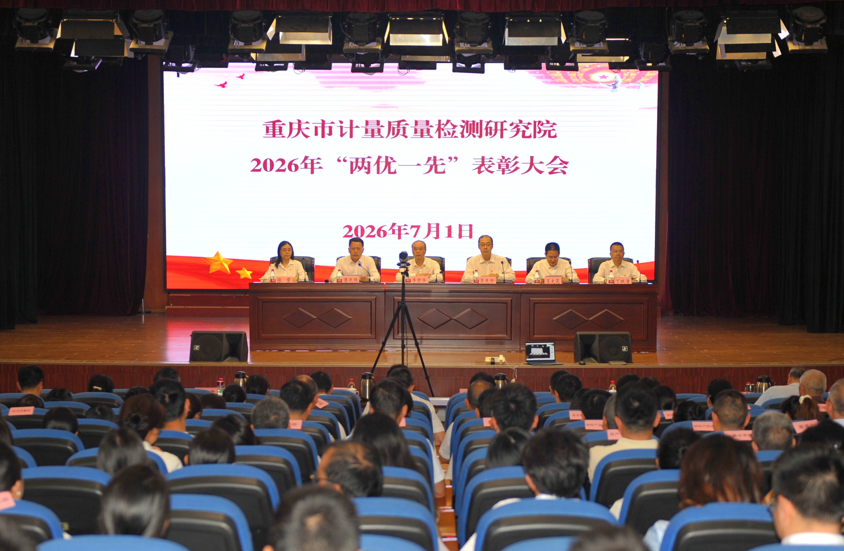 上传图片