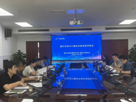 粘贴图片