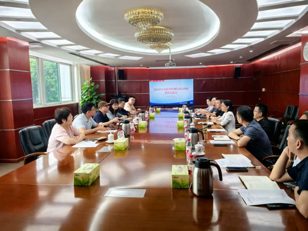 上传图片