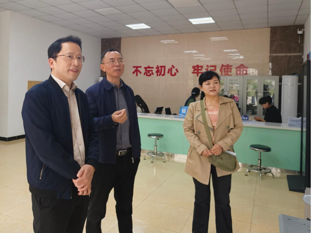 上传图片